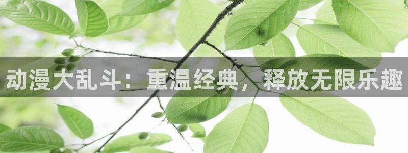 里番工口本子漫画