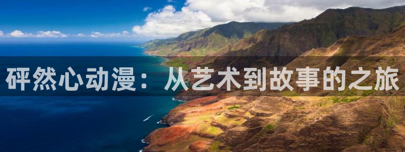动漫里番网在线观看