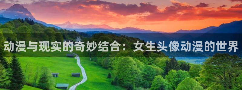 工口里番动漫