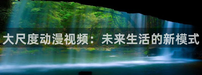 里番动漫名称