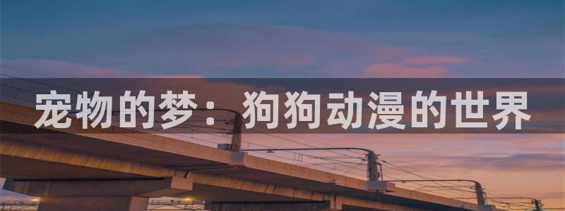 涩里番动漫视频
