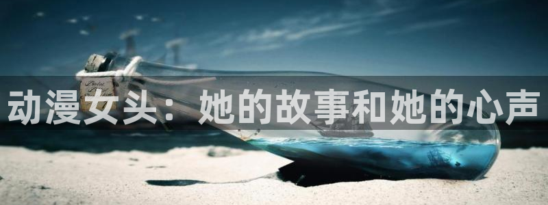 动漫里番番号
