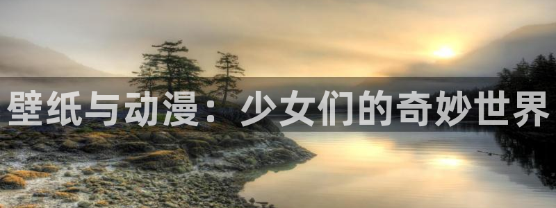 巨乳动漫里番