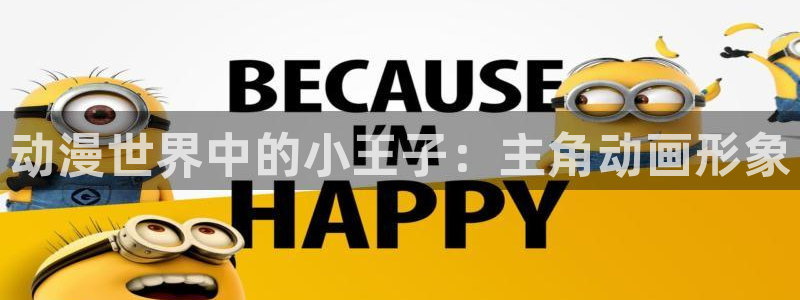 日本里番动漫推荐
