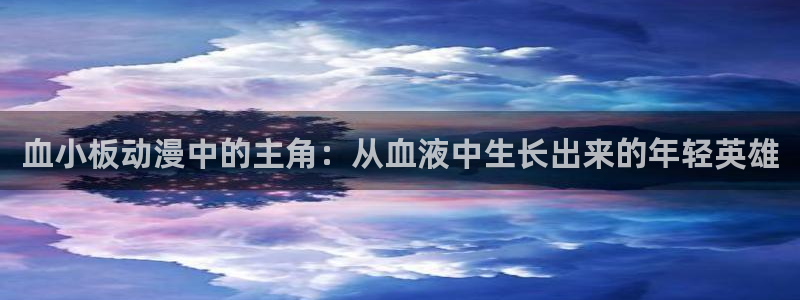 里番acg全彩漫画
