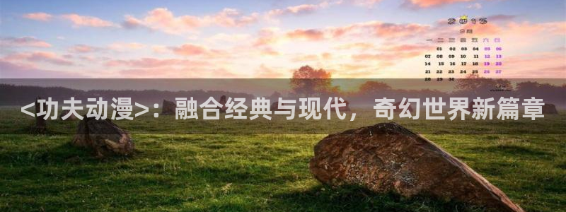 里番动漫有那些