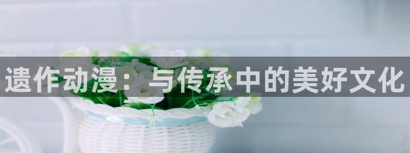 里番漫画全集