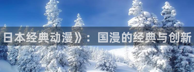 里番动漫 在线观看
