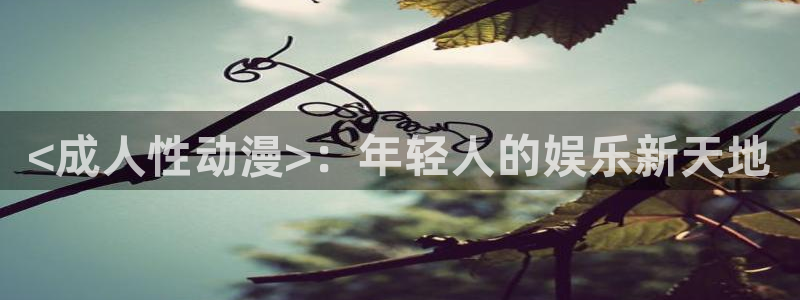 韩国里番动画
