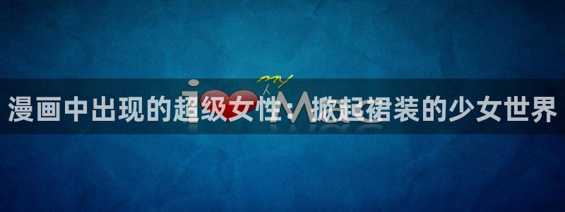 3d同人动漫里番