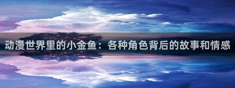 里番动漫总站