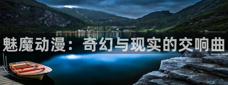 涩里番动漫网站