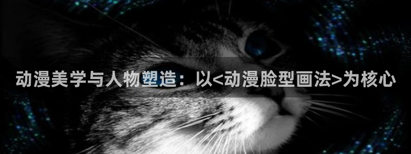 动漫最新里番