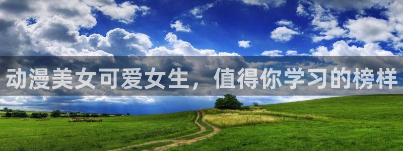 里番动漫大全