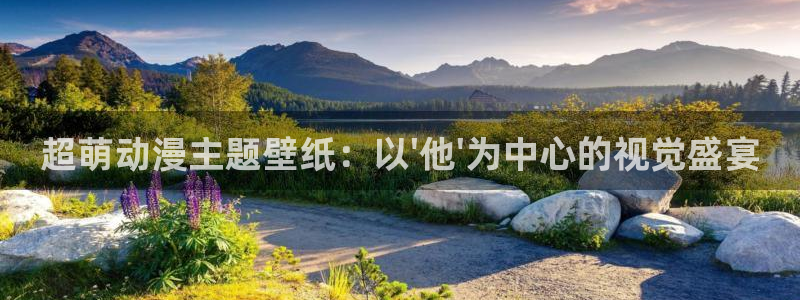 看里番动漫的软件